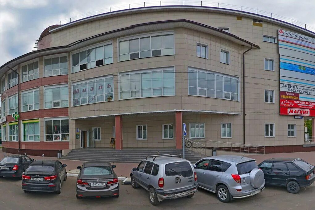 Банковская дом 8. Банковская 16 солнечногорск. Банковская 8 солнечногорск студия. Солнечногорск банковская д. Банковская 8 солнечногорск.