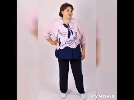 Ваше величие уфа