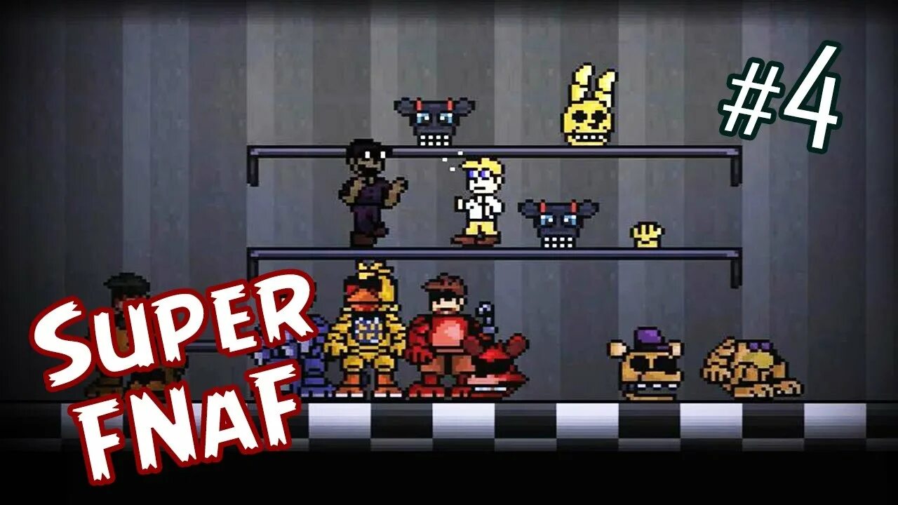 Gamejolt fan games. Супер ФНАФ. Five Nights at Freddy’s инди-игры. Супер ФНАФ 5. FNAF РПГ.