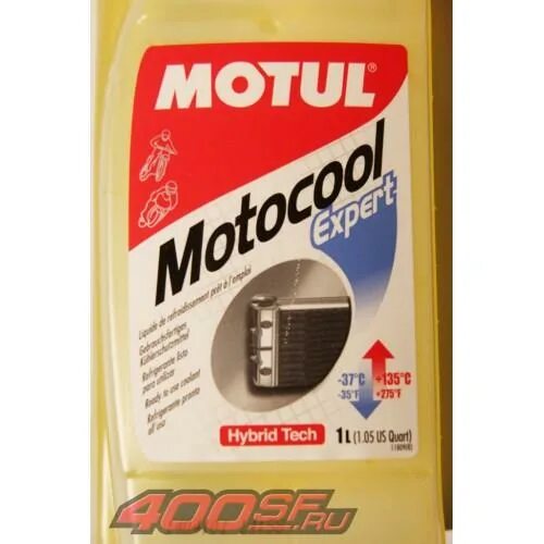 антифриз elf moto coolant organic. антифриз motul motocool expert-36. жидкость охлаждающая тосол ож40 5кг4. антифриз engine coolant renault. расширительный бачок на fz6.