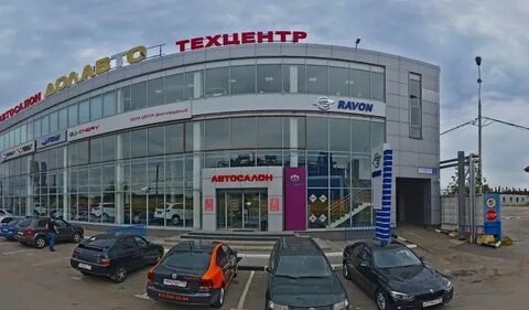 Транспортный проезд