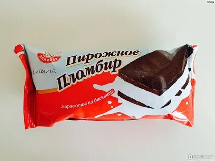 Эскимо колибри