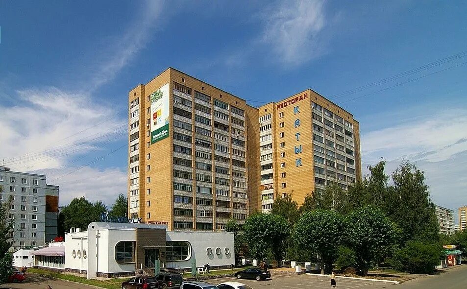 Ул фатыха амирхана 1е. Фатыха амирхана 11 казань. фатыха амирхана 15 казань. казань ул фатыха амирхана 103. проспект фатыха амирхана.1..ул..