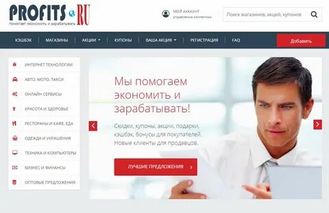 Хх работа нижний