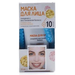 Эффективная омолаживающие маски для лица