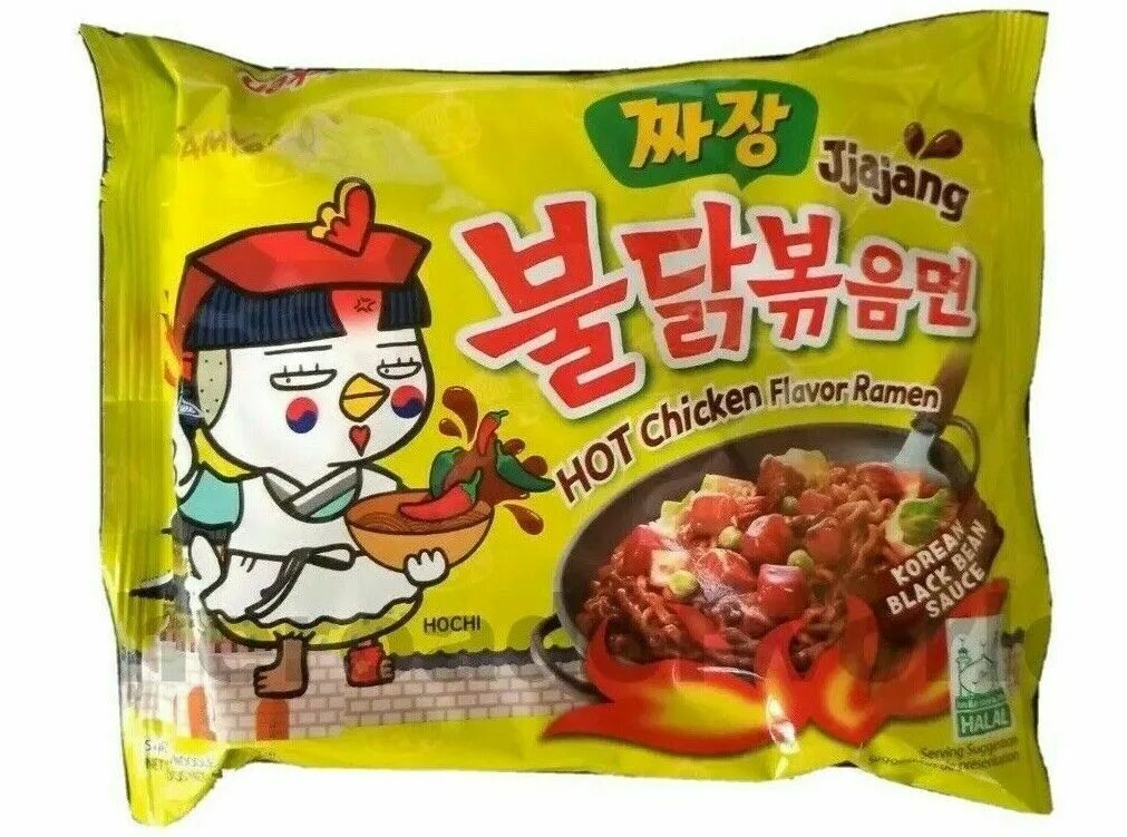 Samyang лапша 3x spicy. Samyang лапша hot chicken flavor. Samyang лапша 2x spicy. Булдак рамен. Samyang лапша 3x spicy.