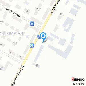 Тоо т