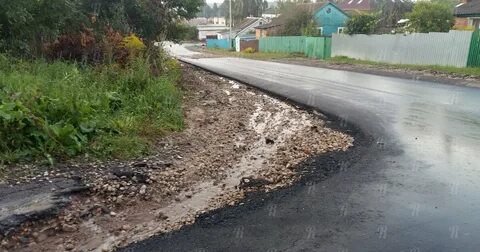 Осадки рославль