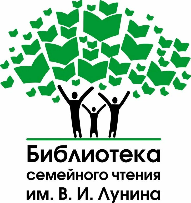 Клуб славутич армавир. Библиотека лунино. Цбс армавир. Картины лунина. 3 городская больница армавир.