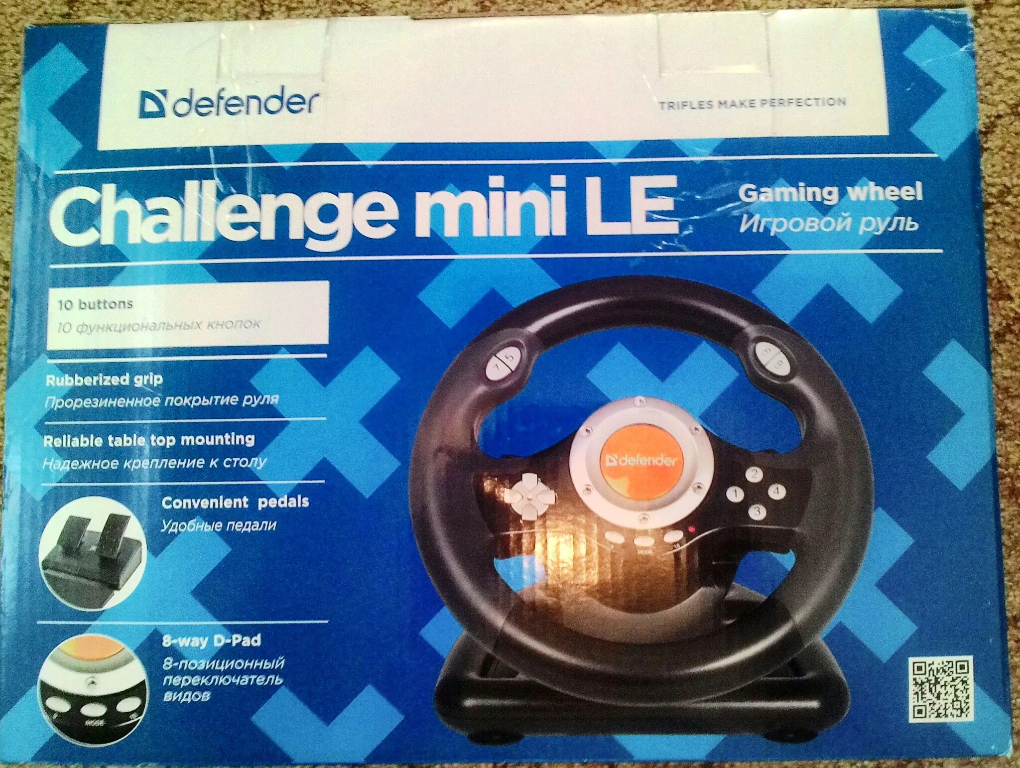 Руль defender challenge mini. Defender Challenge Mini le 64351. Руль Дефендер Racing Wheel. Игровой руль Defender Challenge Mini le.