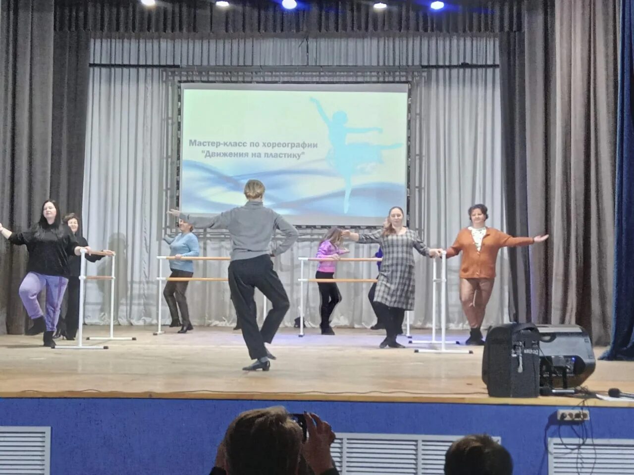 Руководитель рдк. Дом культуры. рдк джанкой директор. директор стерлибашевского рдк.