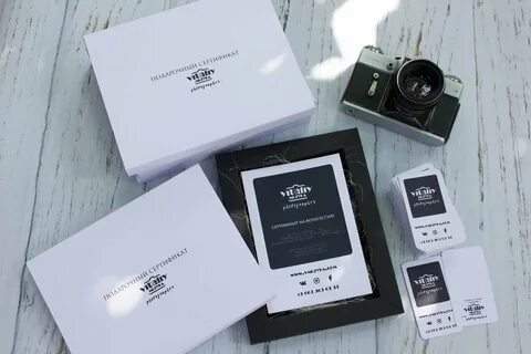 Сертификат фотографа