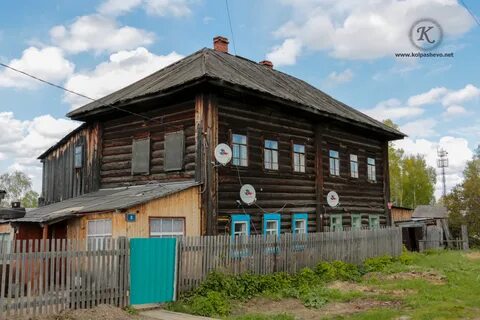 Работа в колпашево свежие вакансии