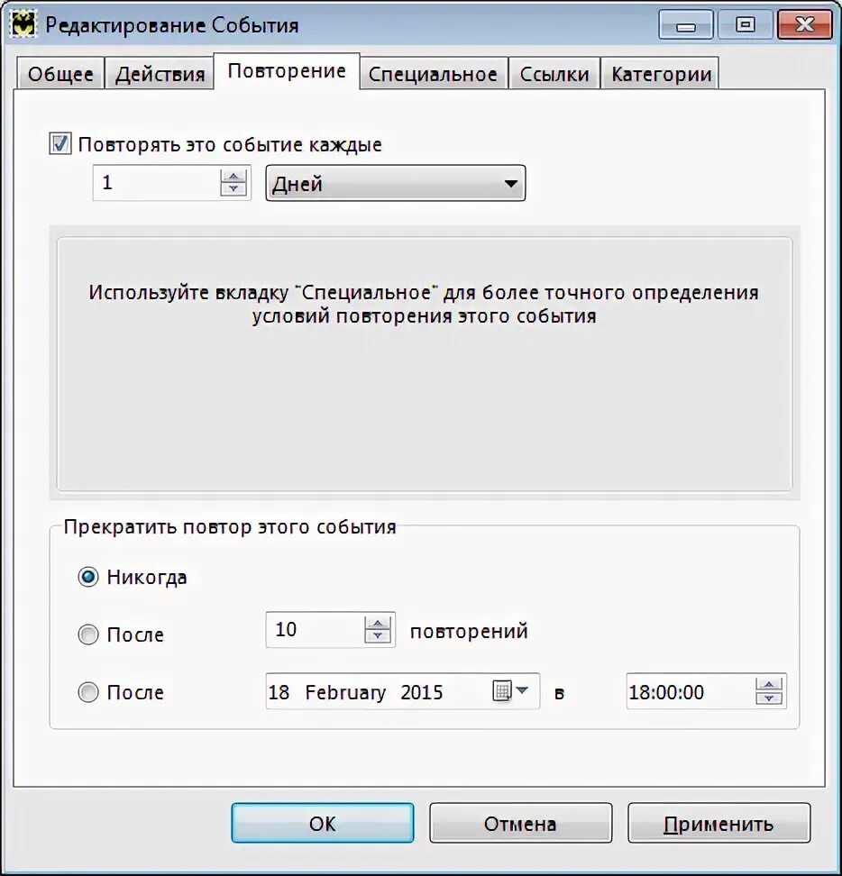 Bat копирование файла. Bat копирования файлов. как bat копировать папку.