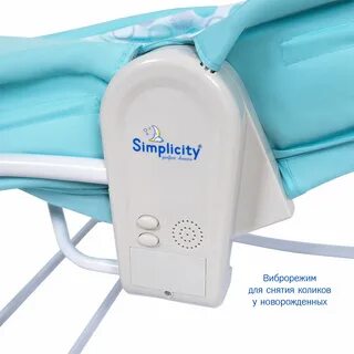 Колыбель simplicity elite