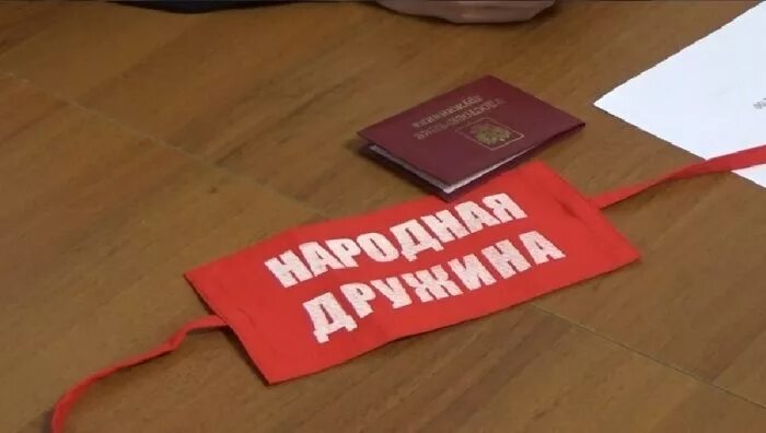 Порядок формирования дружины. Народная дружина. добровольная народная дружина. добровольные народные дружины по охране общественного порядка. привлечение граждан в народные дружины.