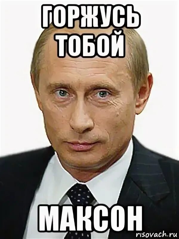 Максон ты что то не чувствуешь почувствуй. Максон ты что то не чувствуешь почувствуй. Америка сингер и максон шрив. Skyler maxon on faking it 2014. Максон клаксон.