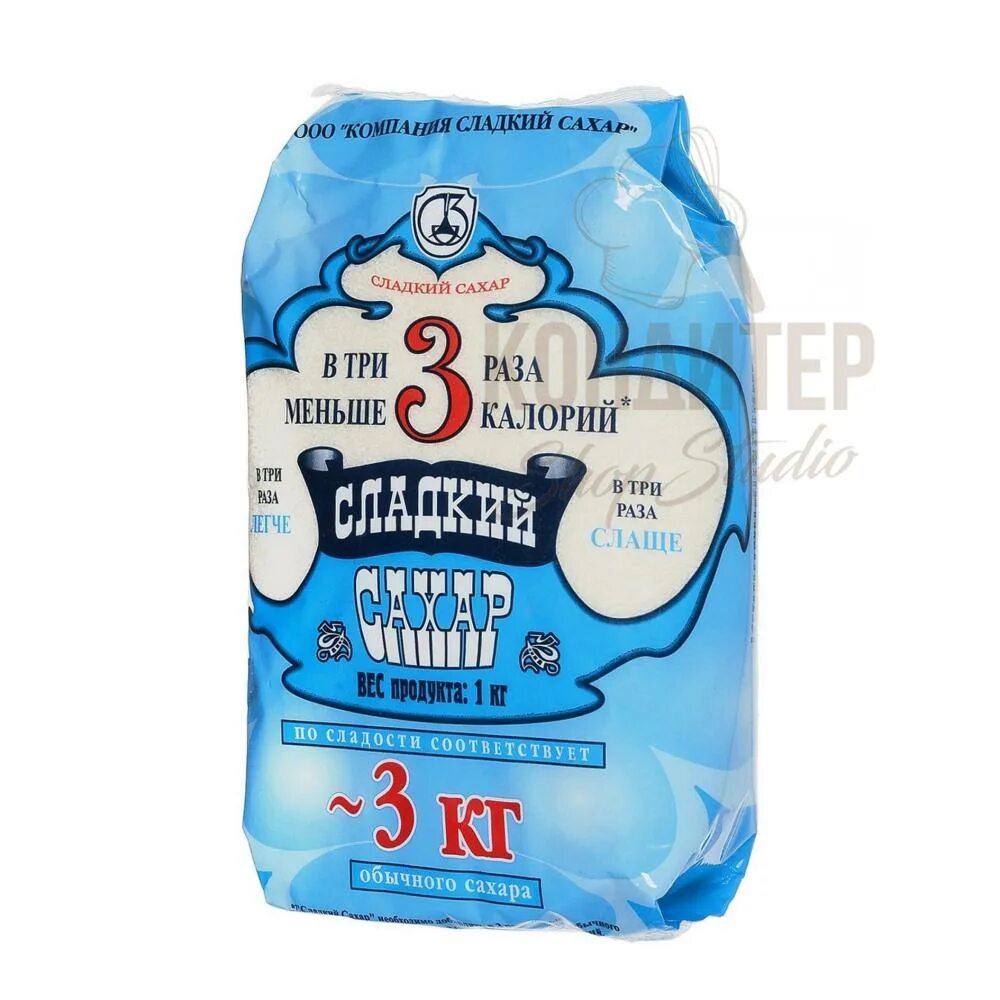 сладкий сахар 330г (1*45). какой более сладкий сахар. сладкий сахар. какой более сладкий сахар. сладкий сахар компания сладкий сахар.
