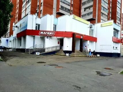 Коммерческая чебоксары