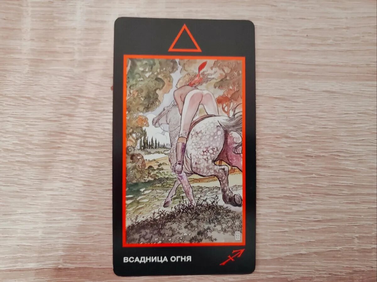 Туз кубков манара. Таро манара. Манара туз. Колода таро манара императрица. Туз огня таро.