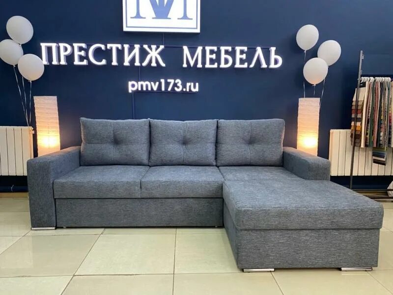 Фабрика престиж диваны. Ульяновская мебельная фабрика угловой диван престиж. Престиж мебель ульяновск. Диван 216 тик-так. Угловой диван престиж-3.