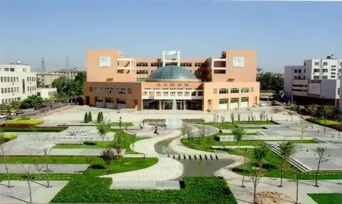 Key university