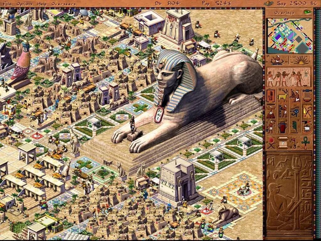 Старая игра египет