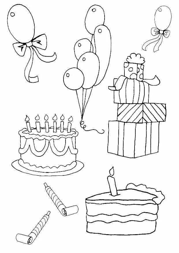 Рисунок на день рождения. Раскраска на деньраждение. Рисунки на денярождения. Рисунки на деньрожднгия\\. Что можно нарисовать на день рождения легкое