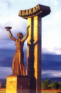 Абакан чья столица