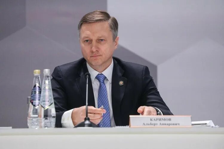 Министр промышленности рт. Министр промышленности рт. Министр промышленности и торговли республики татарстан. Министр промышленности рт. Министр промышленности рт.