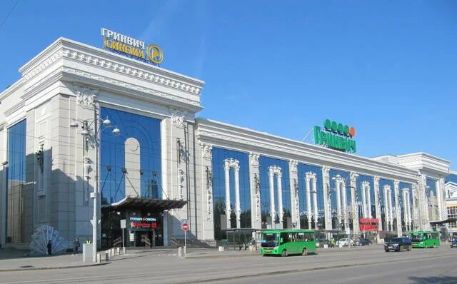 Kvalitelli, clothing store, Yekaterinburg, Malysheva Street, 5 - Yandex Maps