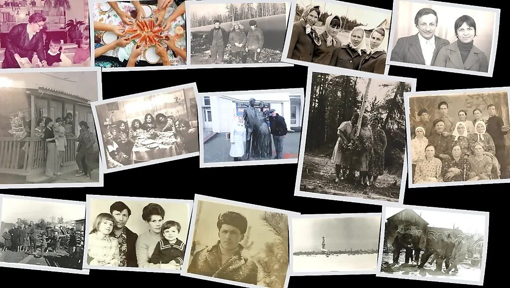 Как молоды мы были как верили. Фотовыставка как молоды мы были. как молоды мы были фото. фон как молоды мы были. конкурс фото как молоды мы были.