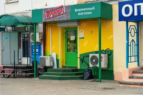 Отзывы мясной магазин ферма нижний тагил