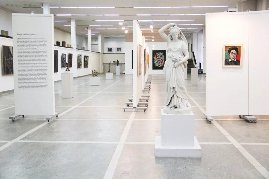 Изобразительных искусств калининград