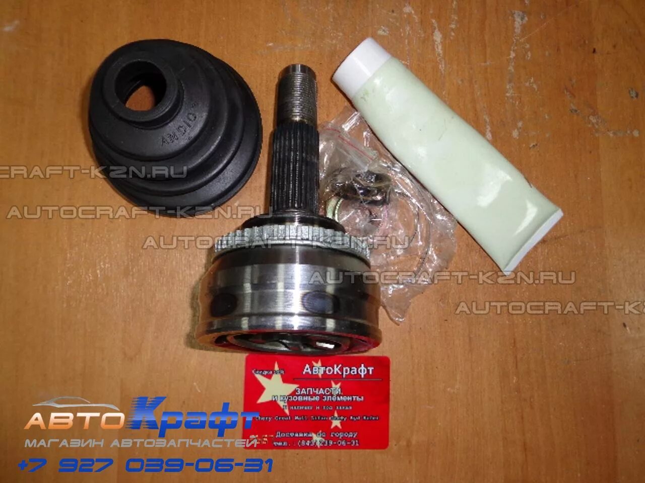 T11xlb3ah2203051h. T11-xlb3af2203030. Т11-xlb3ah2203030. Шрус наружный чери тигго 2007г. Пыльник на шрус чери тиго т11.