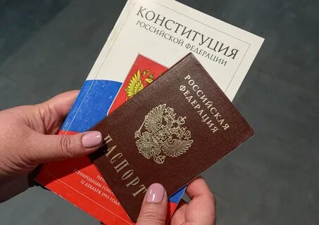 Гражданство через год