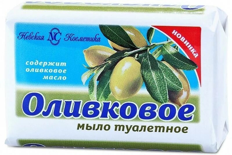 Ассортимент туалетного мыла