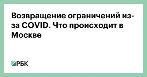 Почему в подольске нет отопления