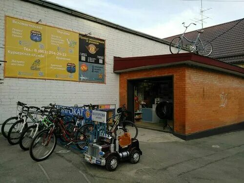 Мини гараж для велосипеда. Велогараж eurobox. Парковки для велосипедов 20м2 фибо. Велогараж 67. Велогараж 67.