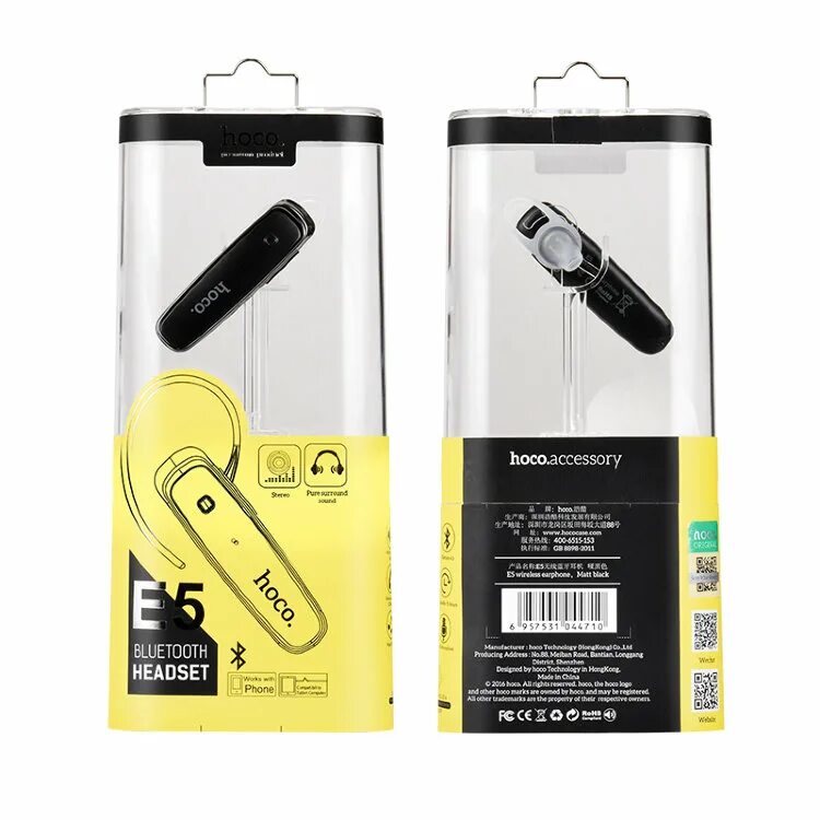 Hoco eq5 приложение наушники. Гарнитура hoco e37. bluetooth-гарнитура hoco e5. hoco e57 bluetooth гарнитура. hf bluetooth гарнитура hoco e60.