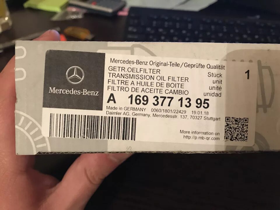 как узнать оригинальные запчасти