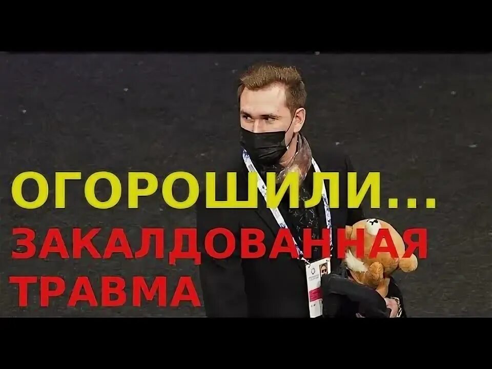 Сходить заранее. Сходить заранее
