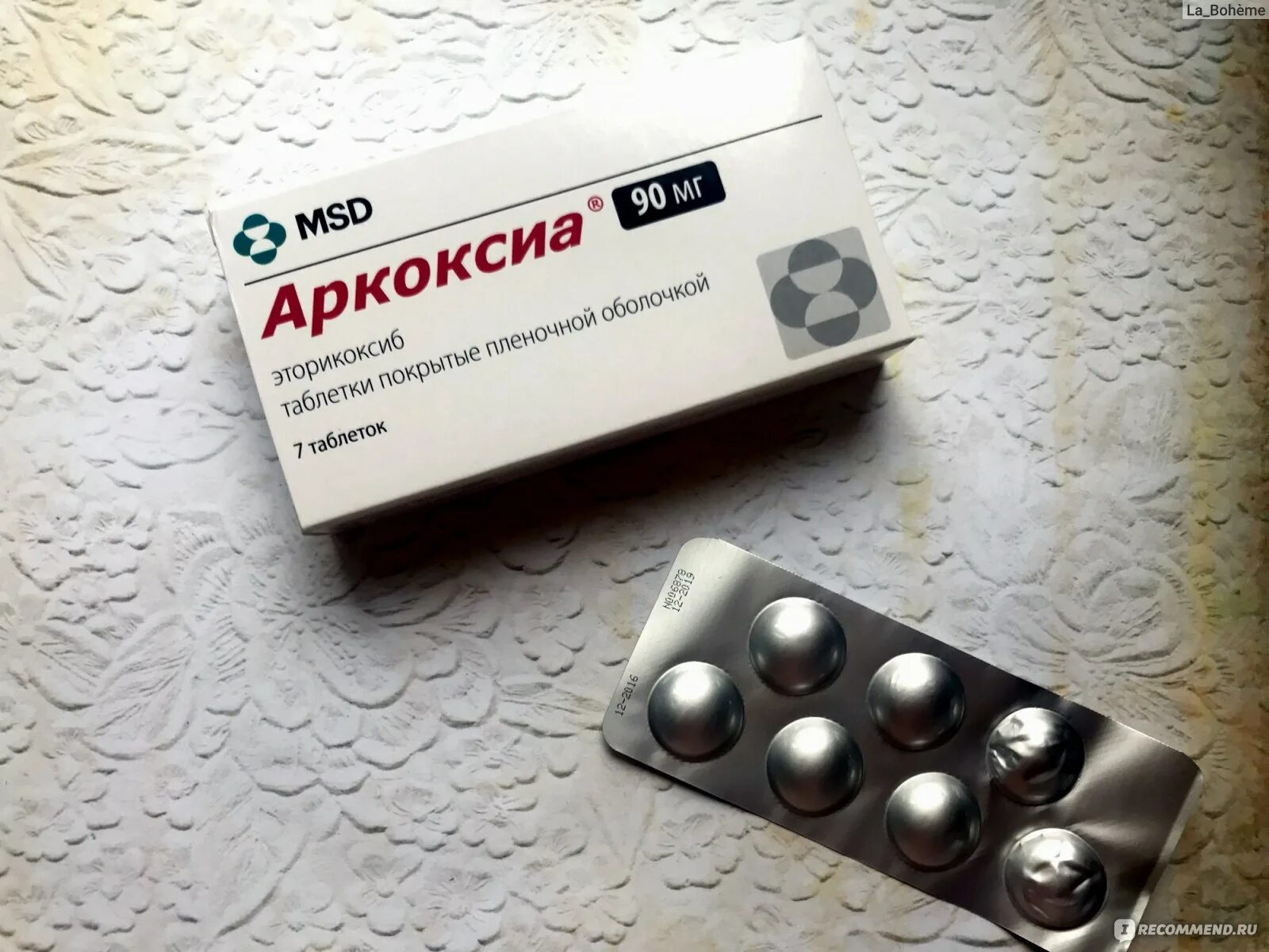 Аркоксиа 90. Аркоксиа таблетки. Обезболивающие таблетки аркоксиа. Аркоксиа фото.