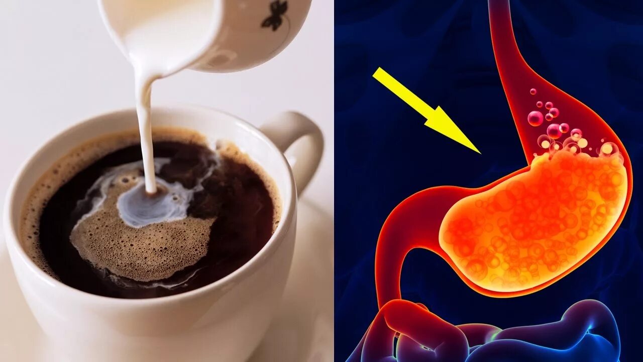 Изжога после воды. Пить кофе на голодный желудок. Не пить кофе на голодный желудок. Кофе и желудок. Пить кофе на пустой желудок.