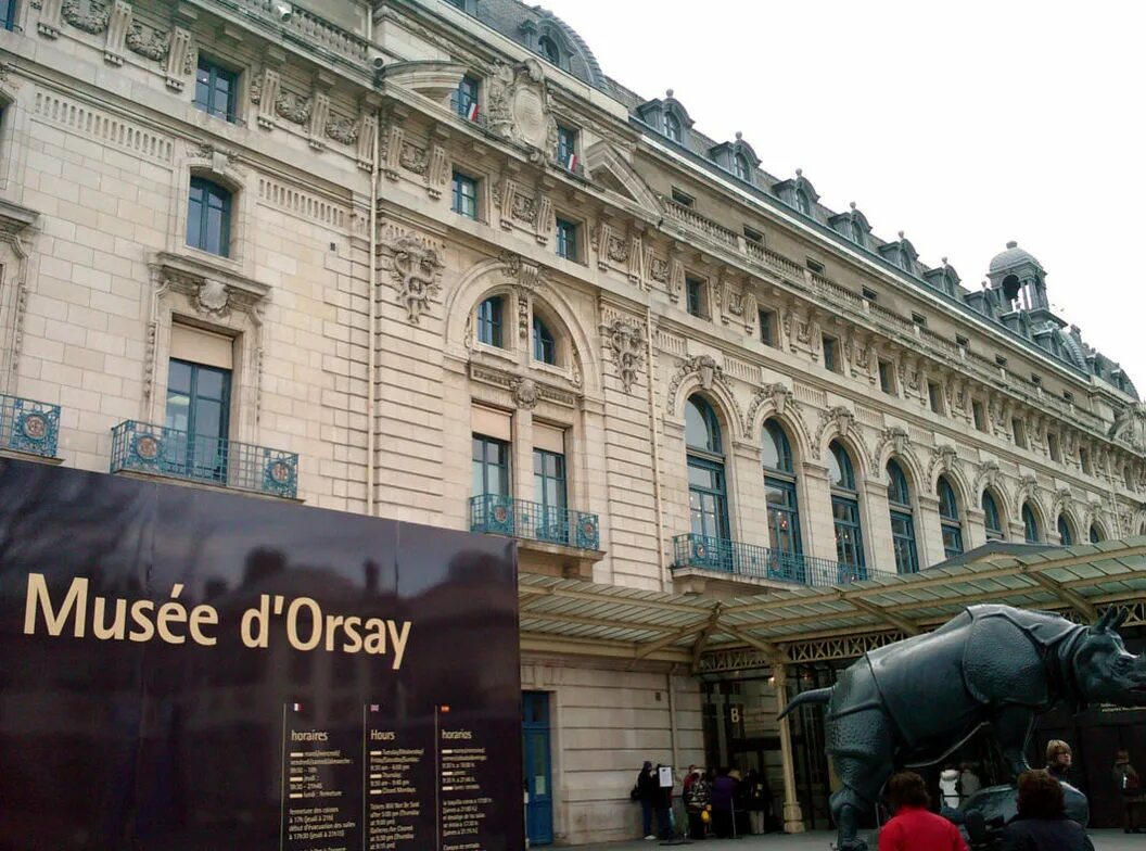 Музей де Орсе. Музей Орсе (фр. Musée d’Orsay. Париж музей Орсе ЖЖ.