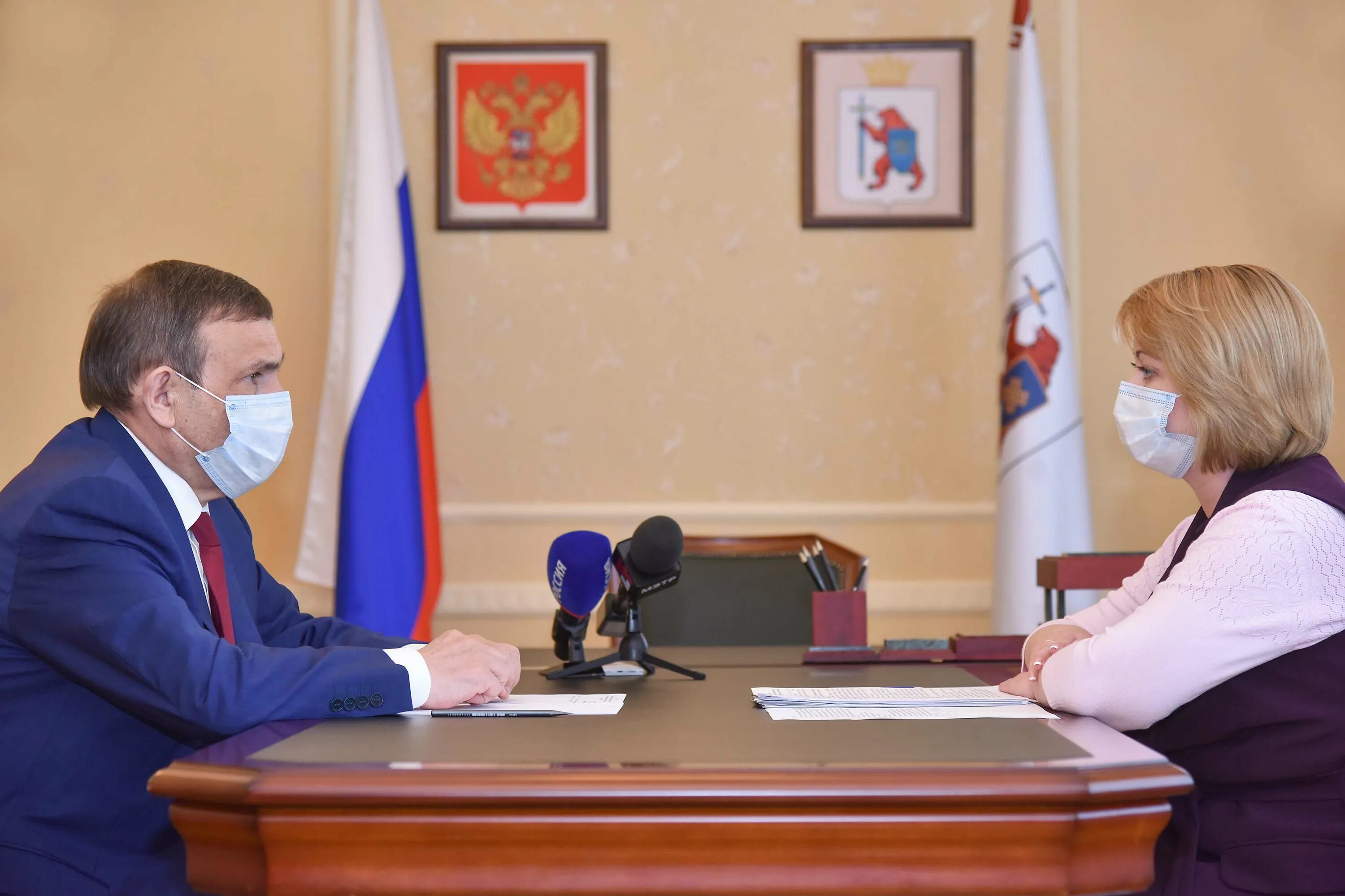Выплаты марий эл. Министр социального развития республики марий. марий эл островская. сайт министерства социального развития рмэ. министром соцразвития республики марий эл..