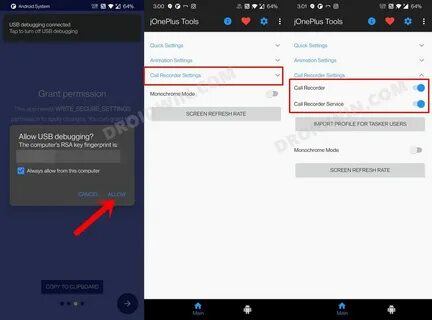 Запись разговора на oneplus