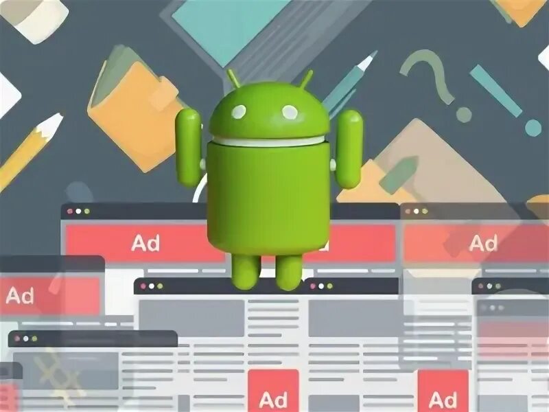 Опасные приложение андроид. Опасные приложение андроид