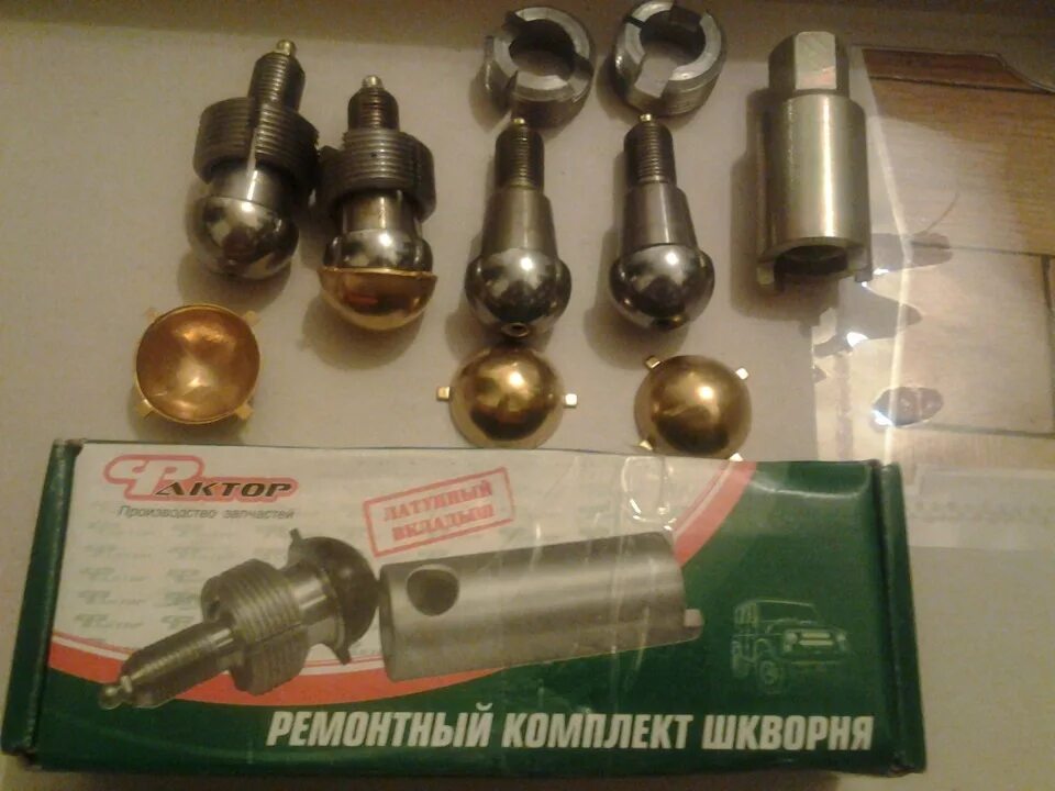 Комплект шкворней уаз. Шкворень уаз 390945. шкворня уаз хантер.