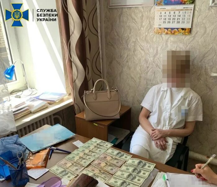 Взятка врачу. Взятка врачу. Медицина деньги. Коррупция врачей. Взятка врачу.